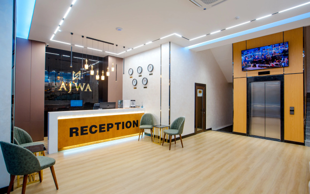 Отель Ajwa Plaza Premium