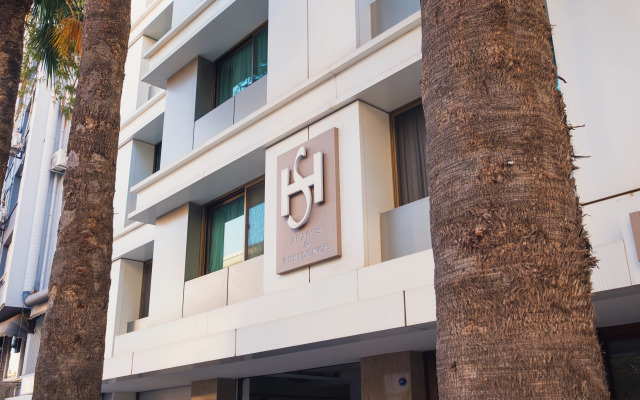 Отель Heykel Suites