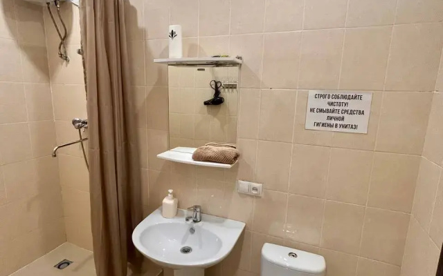 Гостевой дом Чкалова