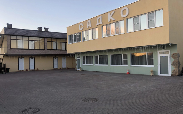 Гостевой дом Садко