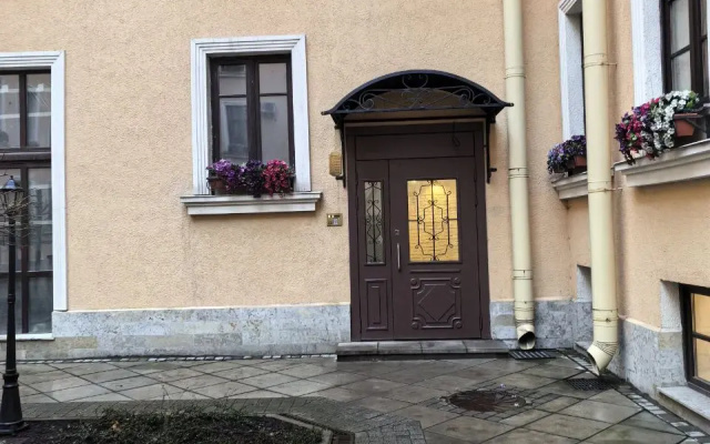 Квартира Апартаменты на Боровой