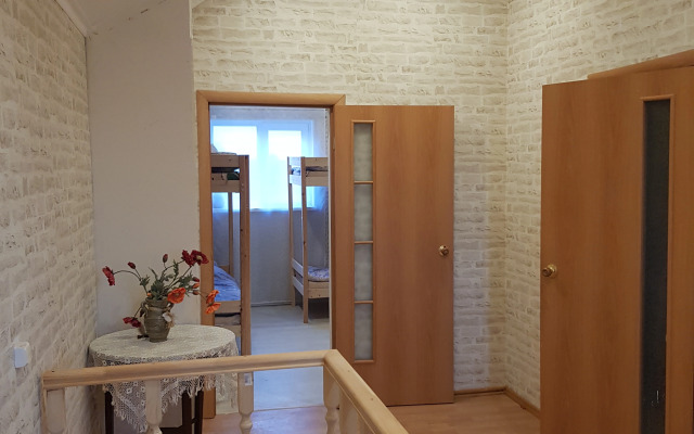 Ropsha Hostel
