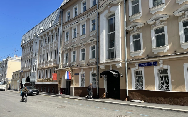 Эрмитаж Отель
