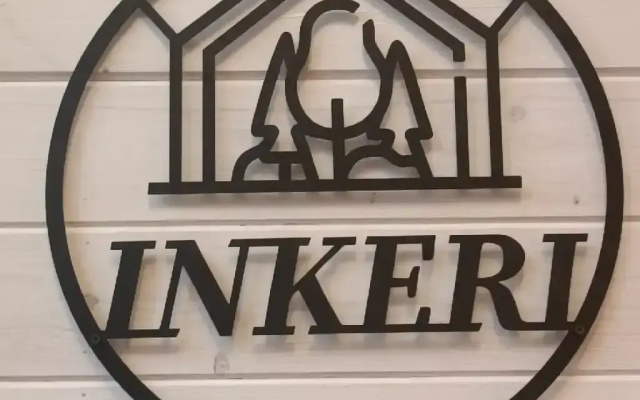 Частный дом Inkeriloft