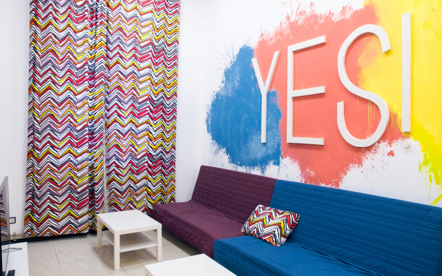 Хостел YES!hostel