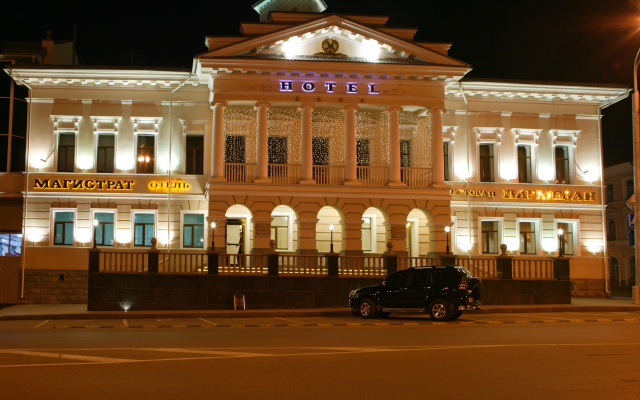 Отель Магистрат