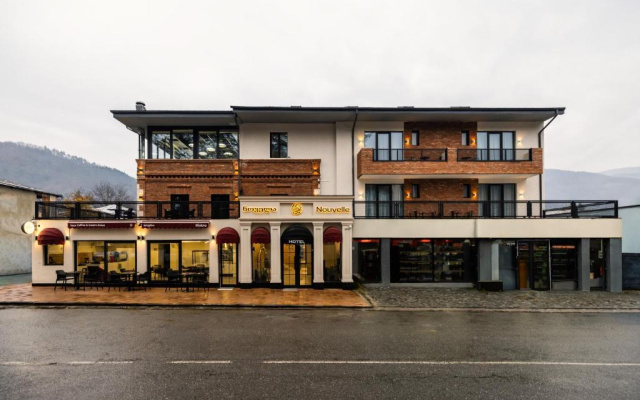 Отель Nouvelle Hotel