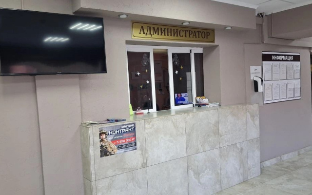 Отель Гостиничный Комплекс Ефремов