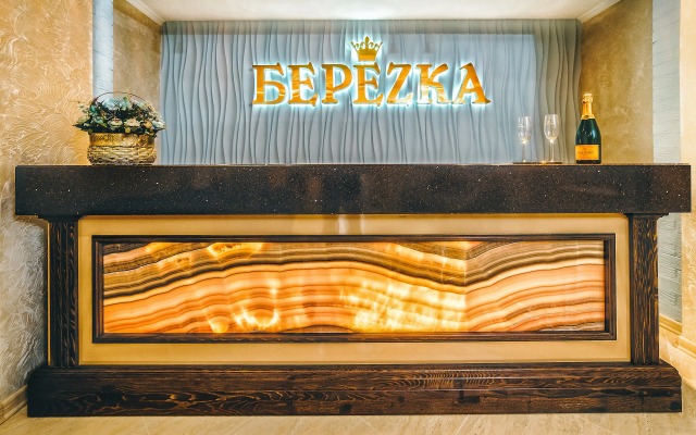 Отель Березка