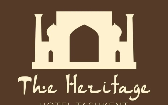 Отель The Heritage Tashkent