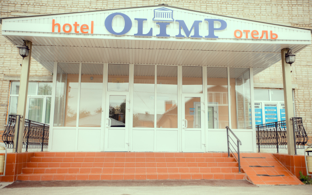 Фламинго московская область егорьевск огородная улица фото