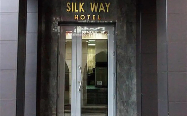 Отель Silk Way