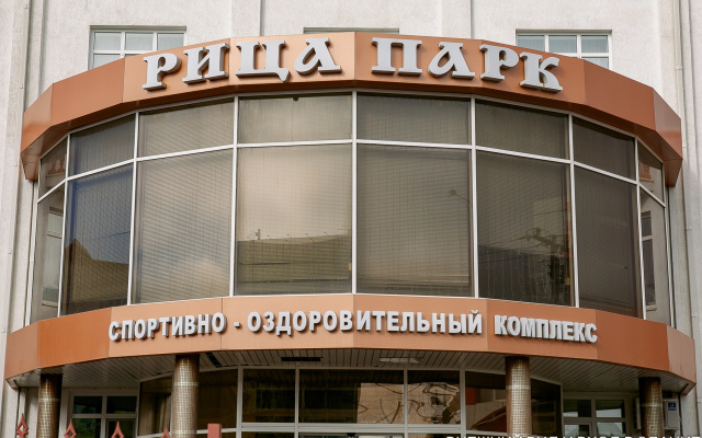 Отель Рица Парк