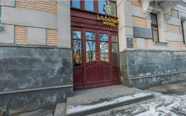 Мини-отель La Scala Гоголевский вид на фасад