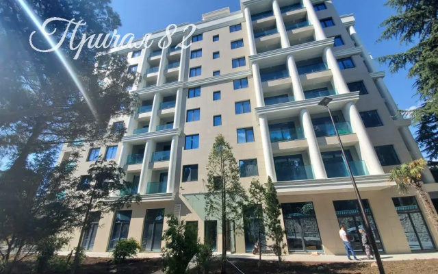 Апартаменты Sky Plaza