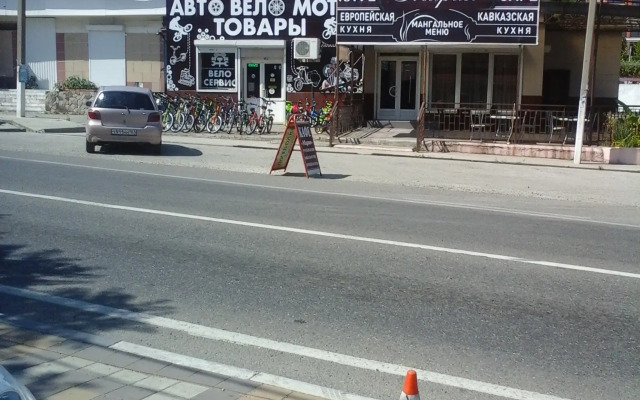 U Vasilyevicha Guest House