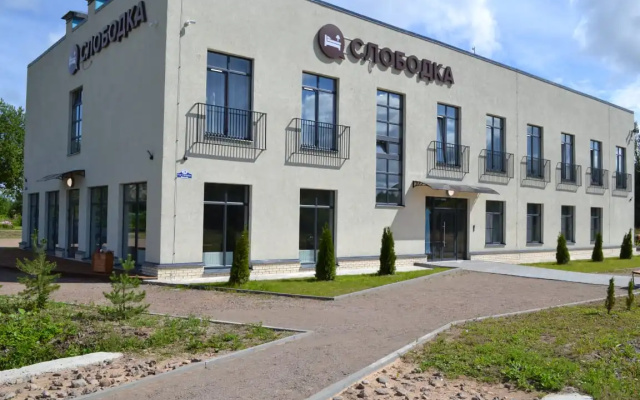 Гостиница Слободка Усть-Луга
