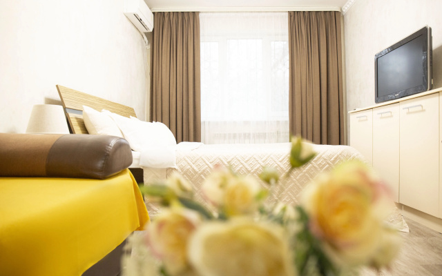 Квартира Cozy apartment Almaty