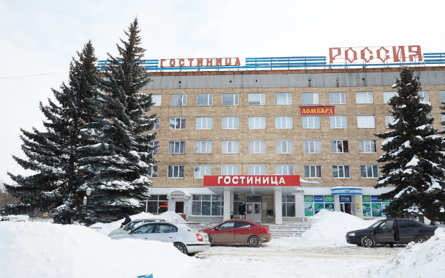 Гостиница Новомосковск