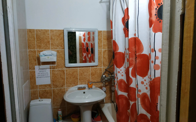Valentina Guest House