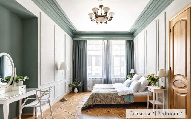 Апартаменты Minin Apartments у Эрмитажа 200 кв.м.