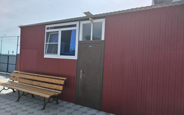 Меблированные комнаты Четыре сезона