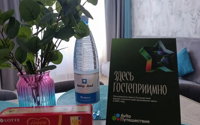 Квартира Однокомнатная квартира. Евродвушка