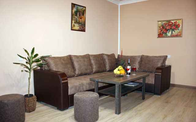 Апартаменты Centralhome Yerevan