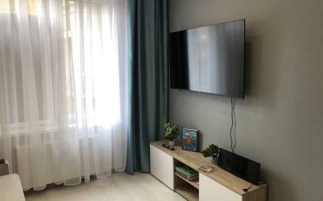 Квартира Уютная Квартира в Уютном Районе