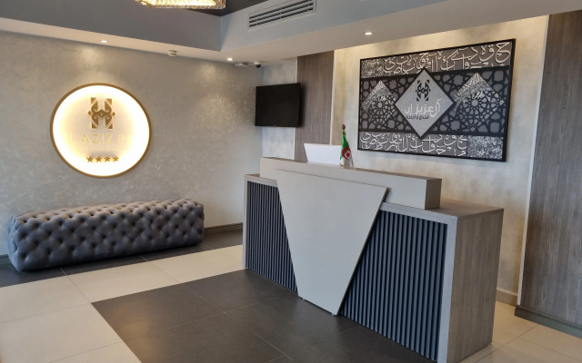 Отель El Aziz Inn