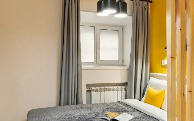 Апартаменты Room2day Lemon