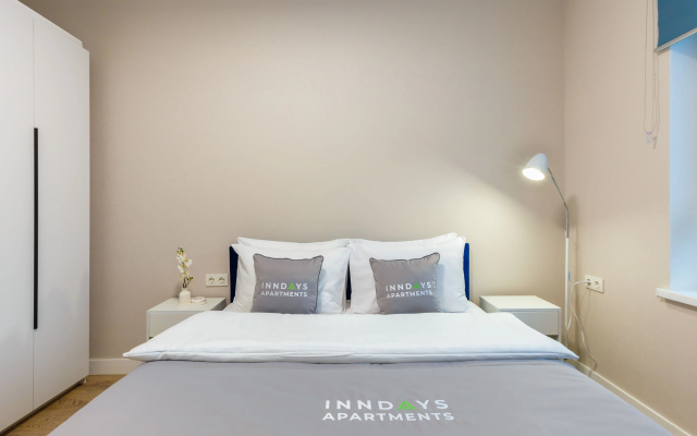 Апартаменты Inndays on Rumiantzevo