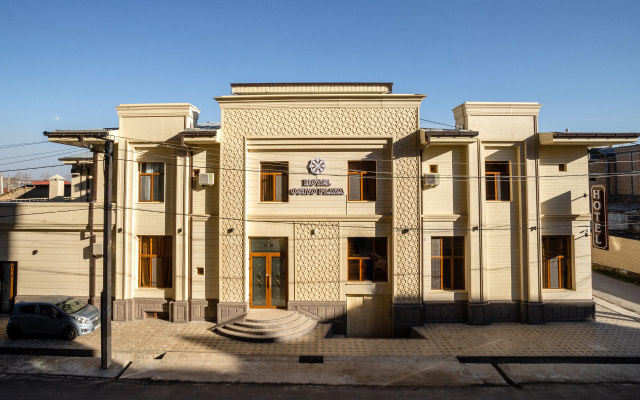 Отель Osiyo Plaza Samarkand