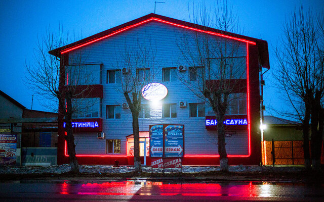 Гостиница Гостинично-Оздоровительный Комплекс Престиж в Кургане отзывы, цены и фото номеров - забронировать гостиницу Гостинично-Оздоровительный Комплекс Престиж онлайн Курган вид на фасад