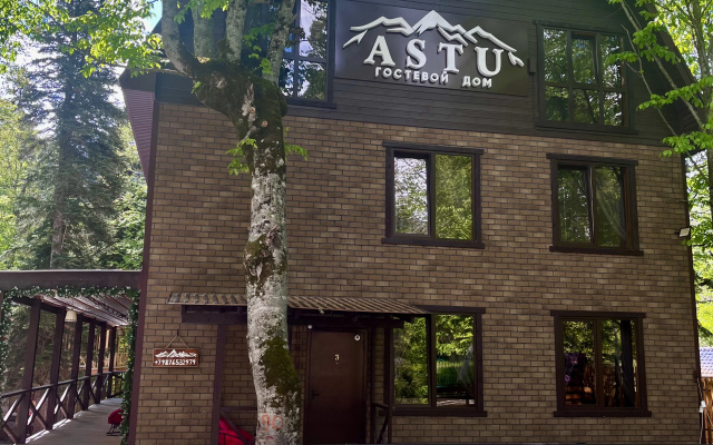 База отдыха Astu