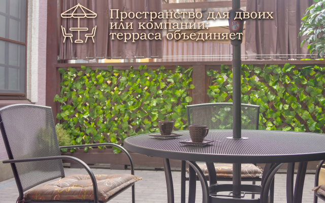 Апартаменты Венеция с Собственной Террасой в Историческом Центре