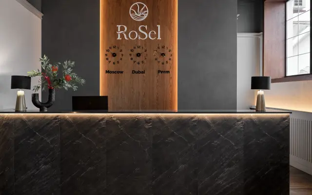 Отель RoSel Hill