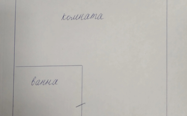 Квартира-студия Россия на улице Липовая 2, Владивосток