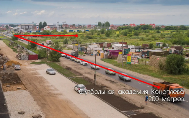 Апартаменты у Набережной Country House 2