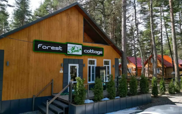 База отдыха Forest Cottage (Форест Коттедж)