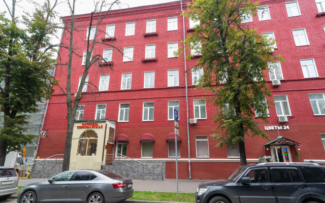 Гостиница Первомайская