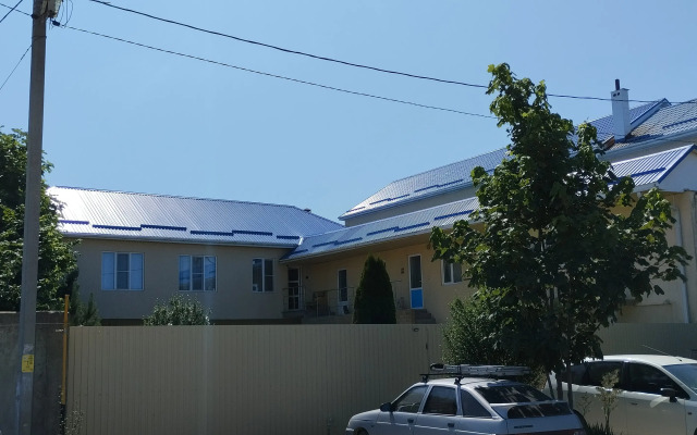 U Vladimira Guest House