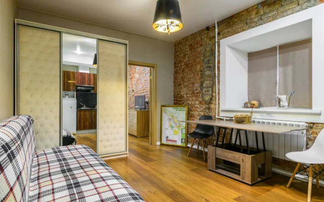 Апартаменты Sergeew Apartments Семейный апартамент в тихом Центре