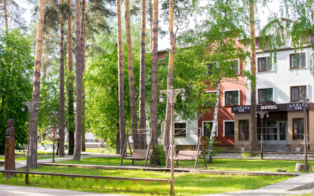 Загородный отель Ранчо 636