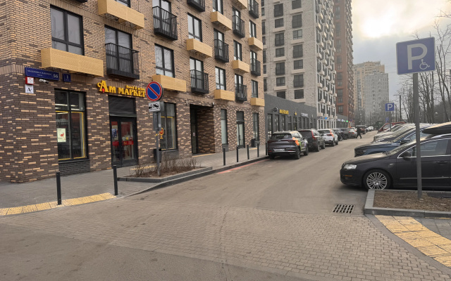 Квартира Уютная Студия с Панорамным Видом На Москву