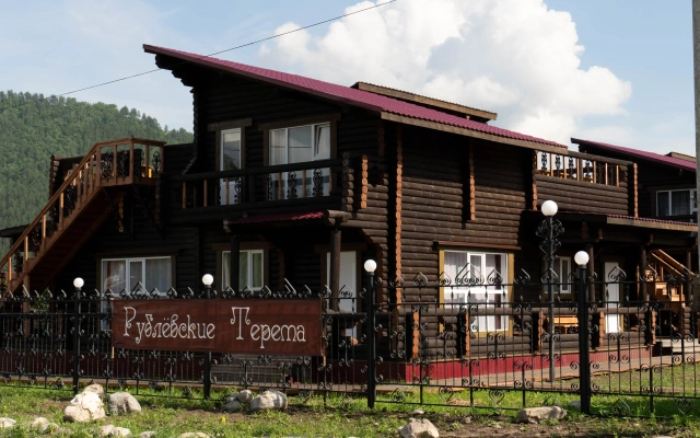 Рублевские Терема