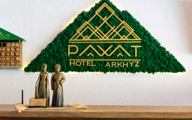 Отель Рахат