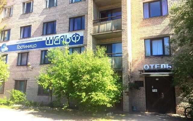 Гостиница Шельф в Выборге 11 отзывов об отеле, цены и фото номеров - забронировать гостиницу Шельф онлайн Выборг вид на фасад