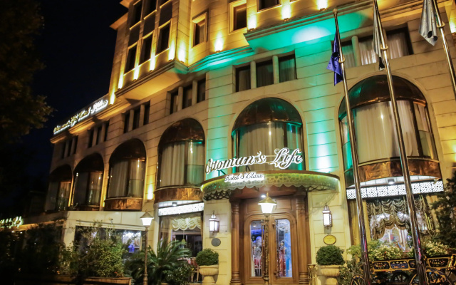 Ottoman's Life Hotel - Special Class