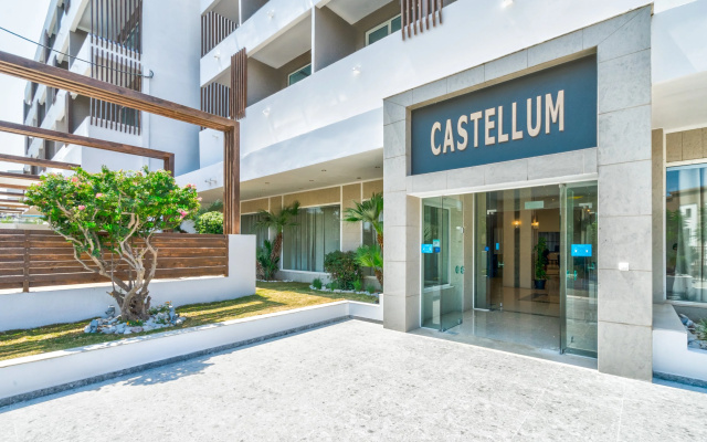 Отель Castellum Suites